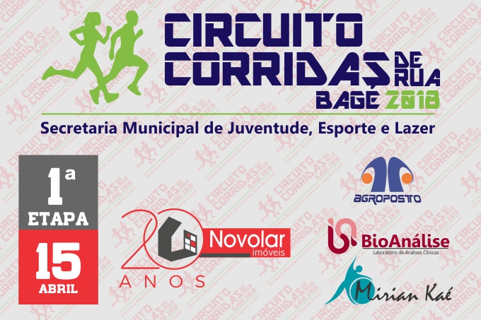 1ª Etapa Circuito Corridas de Rua de Bagé 2018