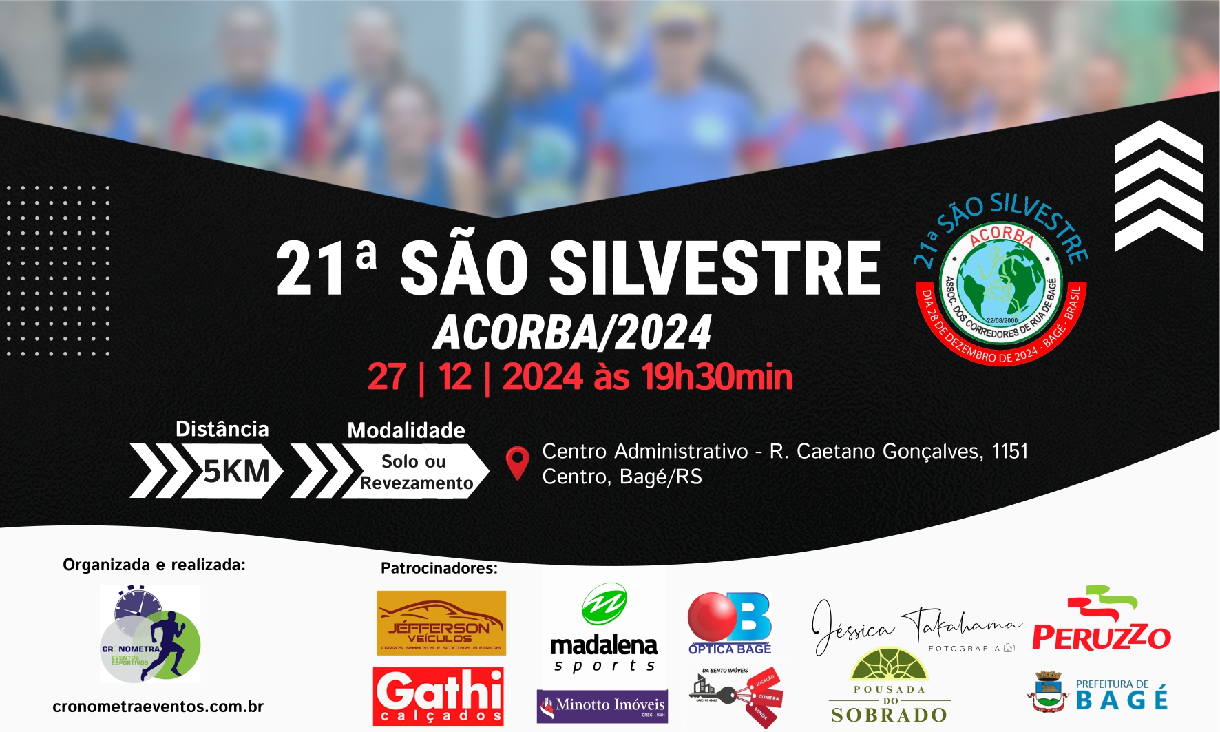 21º São Silvestre ACORBA